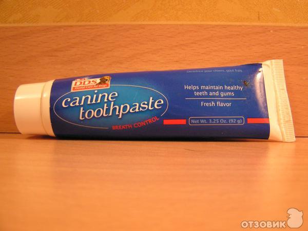 Лучшая зубная паста для собак. Зубная паста для собак. Toothpaste для собак. Профессиональная паста для собак зубная. Паста для собак для чистки зубов.